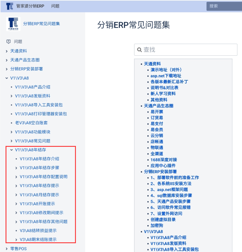 1608705172605599.png 圖片關鍵詞