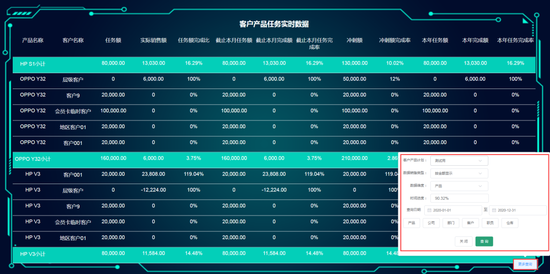 1629789463248743.png 圖片關鍵詞