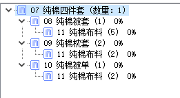 圖片關(guān)鍵詞 圖片關(guān)鍵詞